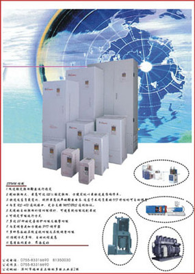 ACT-V6系列國產變頻調速器在風機應用中的節(jié)能分析與實踐