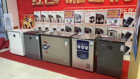疫情期間真快樂APP與大中電器攜手，全力保障北京市場機電產(chǎn)品供應
