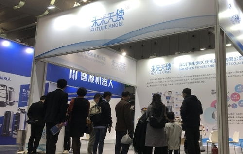 實(shí)力登場 未來天使驚艷亮相2020佛山國際智能機(jī)器人博覽會
