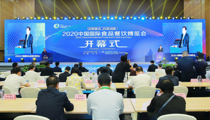 高橋大市場(chǎng)攜中非經(jīng)貿(mào)合作促進(jìn)創(chuàng)新示范園項(xiàng)目亮相食餐會(huì)