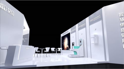 推動(dòng)醫(yī)療智能化與互聯(lián)化——全國(guó)第三屆醫(yī)院物聯(lián)網(wǎng)大會(huì)暨中國(guó)國(guó)際醫(yī)院物聯(lián)網(wǎng)產(chǎn)品展覽會(huì)誠(chéng)邀蒞臨