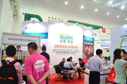 2018華中地區最大畜博會 聚焦創新，驅動行業發展——記2018武漢國際飼料工業展覽會