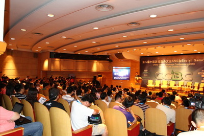 2011 ChinaJoy招商全面啟動，共繪數字娛樂新藍圖