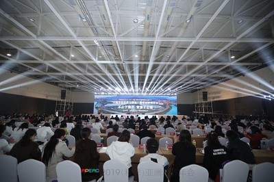 國際漁業盛典再啟新程，中國漁博會2020相約紅島