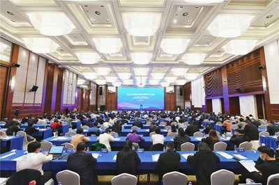 2023國際傳播協同協作工作會在長沙舉辦，共商全球傳播新藍圖